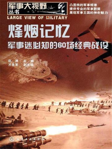 腰软知青在年代和忠犬糙汉贴贴免费天恒书院