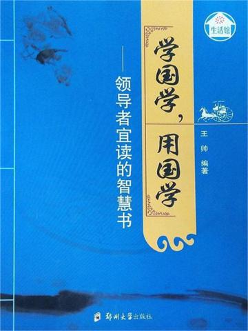 腰软知青在年代和忠犬糙汉贴贴陆淼