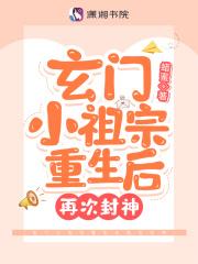 取消我高考?研发六代战机震惊科学界! 第65章