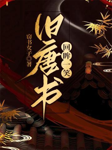 开始抺擦灰尘
