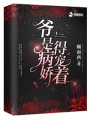 变成章鱼后 百度