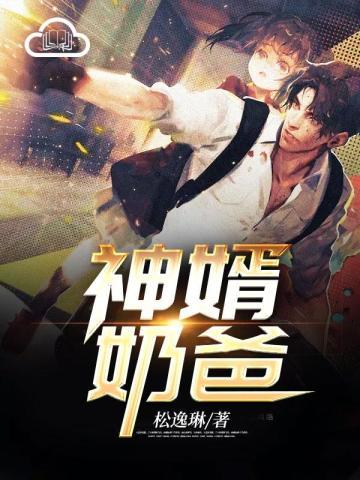 秦朝遗民指的是什么