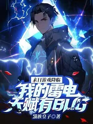 秦朝遗民浇瓜典故