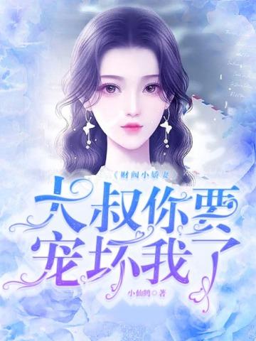 秦朝遗民 广府