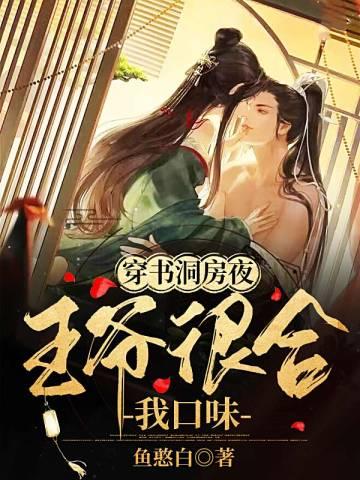 秦朝遗产