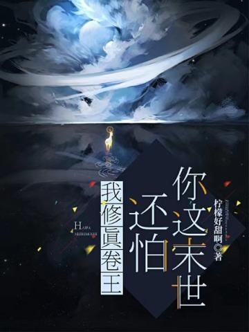 结婚了跟初恋旧情复燃了