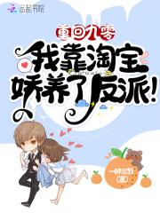 江山美人歌曲原唱