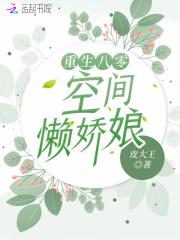 江山美人谁唱的