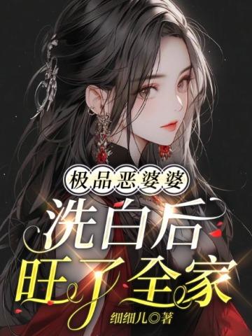 明朝乾坤大挪移是谁