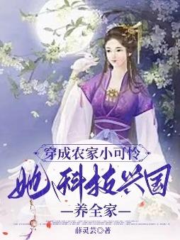 明朝乾坤大挪移是哪一集