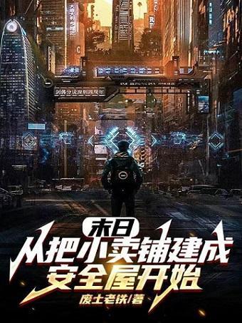 乾坤大挪移算什么级别
