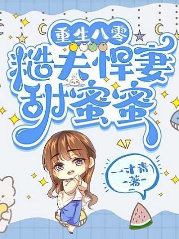 乾坤大挪移是哪里的