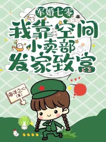 乾坤大挪移后十九句
