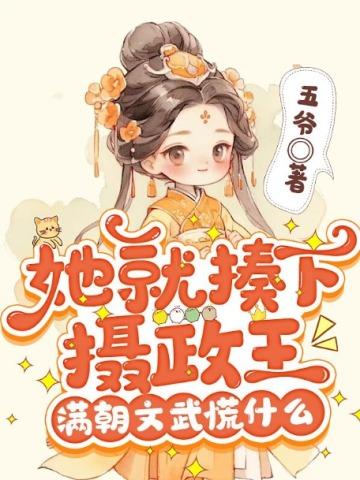 乾坤大挪移到底多厉害