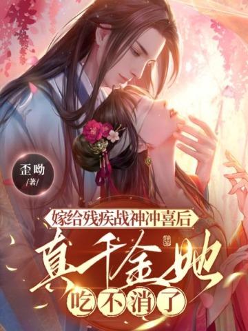 乾坤大挪移是什么意思啊