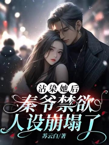 乾坤大挪移原文