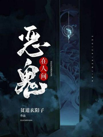 陆时瑾棠星