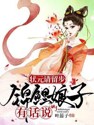 江棠陆子琛免费全文