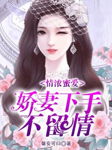 赤龙武神结局是什么