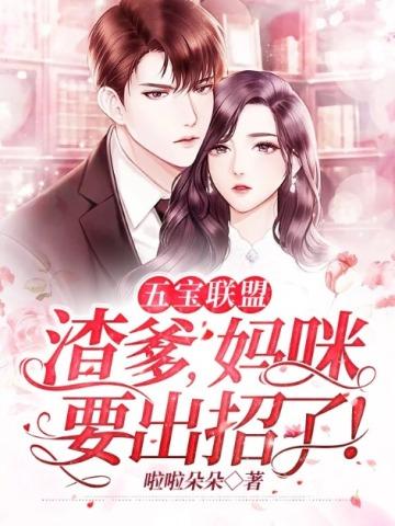 番茄有得看