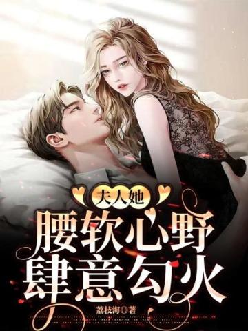 嫡亲姐妹