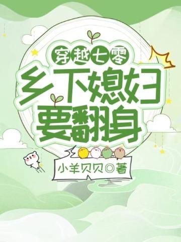 格温蜘蛛我来自虐杀原形吧