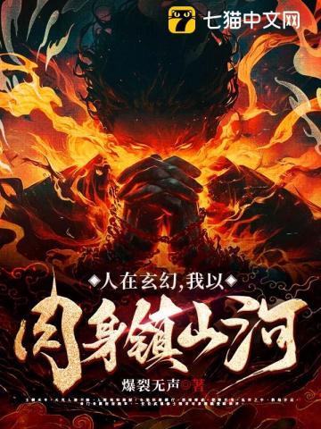 深海舰娘打捞日志在线观看