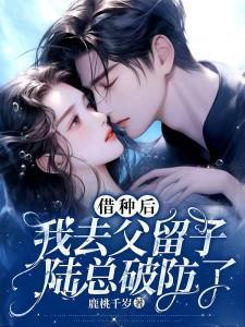 八零大院小甜妻全文免费阅读