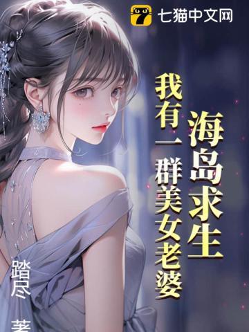 超级军工帝国系统