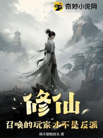 港综开局神枪