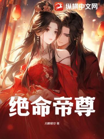 代码零九 零下九十度