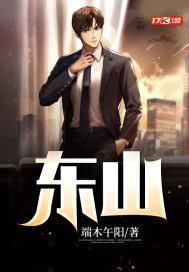 魔尊的金丝雀免费读