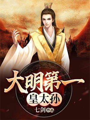 倾城时光全是你