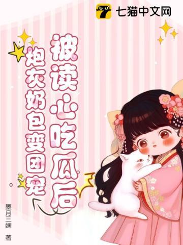 铁龙的进阶之旅攻略