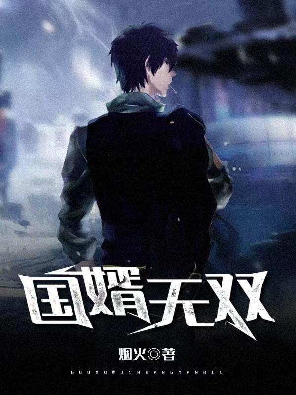 铁龙cp