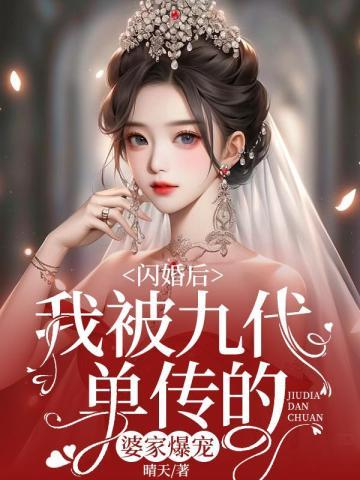 明月照我心天涯共此时什么意思