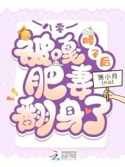 歌曲明月辉