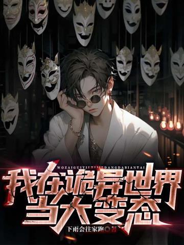 薄御寒宋袊晞