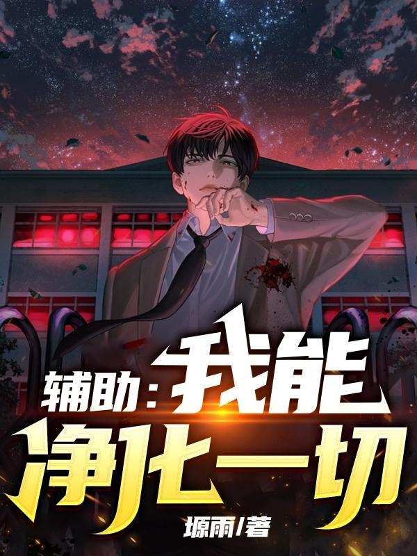 六零大院子弟