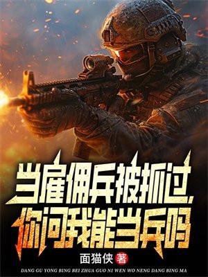 六零大杂院对照组姐妹