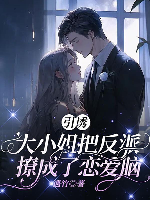 六零杂货铺