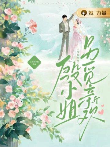 挖坑埋自己表情包