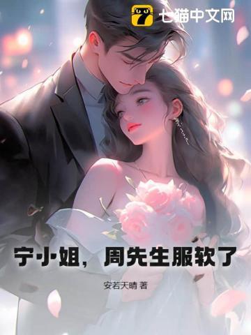 祸水东引
