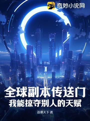 重生到80年代做生意的