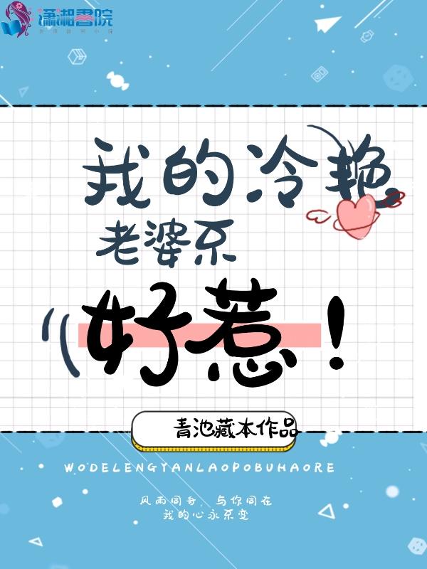 重生80锦鲤小田妻免费阅读