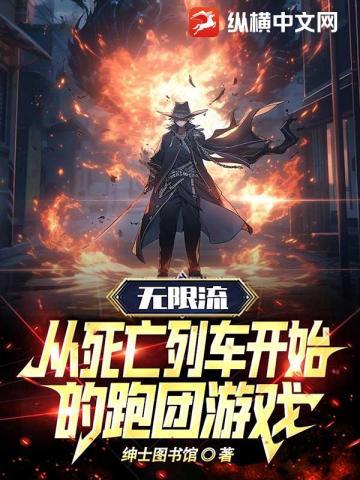 重生80锦鲤萌妻太撩人