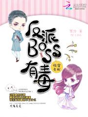 重生80锦鲤小田妻txt
