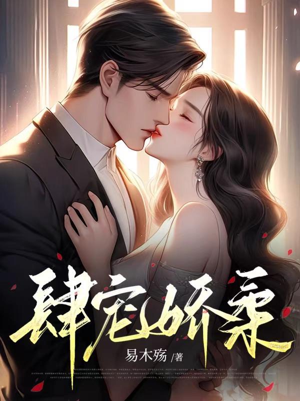 重回老婆高中时期