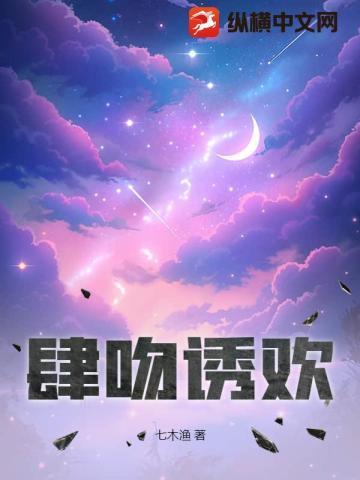 重回老婆高中时免费阅读