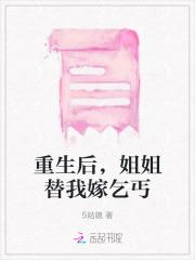 重回老婆高中时松风吹月免费阅读